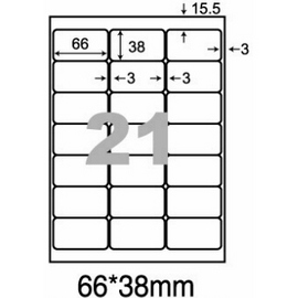 阿波羅WL-9224A影印用自黏標籤紙(24格/1包A4~20張入)