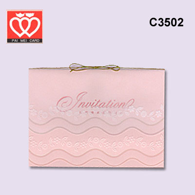 {振昌文具}【請先來電洽詢庫存】百美 C3502 邀請卡 50張 / 包