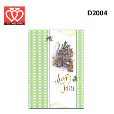 {振昌文具}【請先來電洽詢庫存】 百美 D2004 萬用卡 50張 / 包