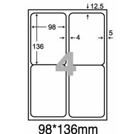 阿波羅WL-9204A影印用自黏標籤紙(4格/1包A4~20張入)