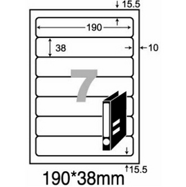 阿波羅WL-9607A影印用自黏標籤紙(7格/1包A4~100張入)