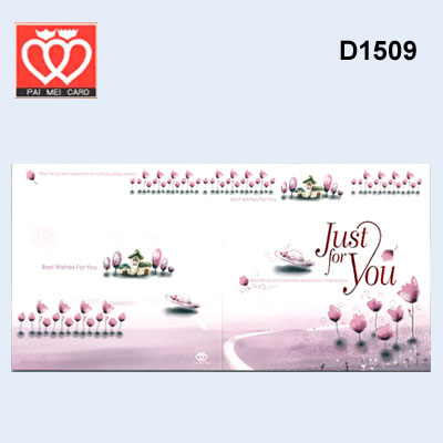 {振昌文具}【請先來電洽詢庫存】百美 D1509 萬用卡 50張 / 包