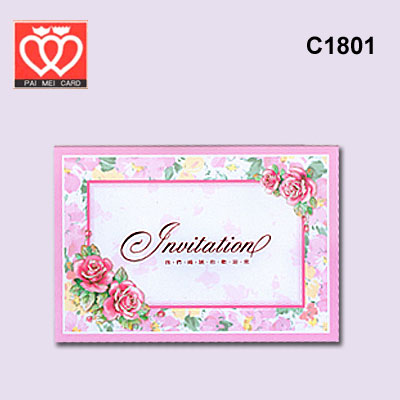 {振昌文具}【請先來電洽詢庫存】百美 C1801 邀請卡 50張 / 包 
