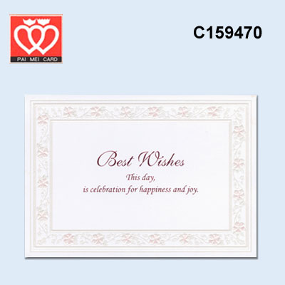 {振昌文具}【請先來電洽詢庫存】百美 C159470 小禮卡 50張 / 包