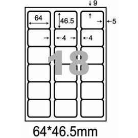 阿波羅WL-9618A影印用自黏標籤紙(18格/1包A4~100張入)