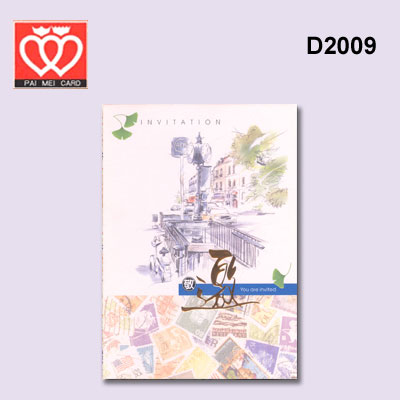 {振昌文具}【請先來電洽詢庫存】百美 D2009 邀請卡 50張 / 包