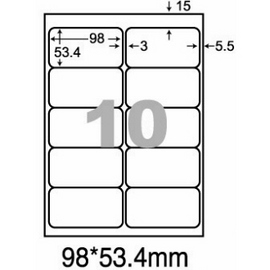 阿波羅WL-9610A影印用自黏標籤紙(10格/1包A4~100張入)