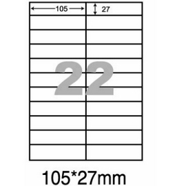阿波羅WL-9222影印用自黏標籤紙(22格/1包A4~20張入)