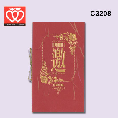 {振昌文具}【請先來電洽詢庫存】百美 C3208 邀請卡 50張 / 包