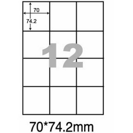 阿波羅WL-9212B影印用自黏標籤紙(12格/1包A4~20張入)