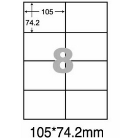 阿波羅WL-9208影印用自黏標籤紙(8格/1包A4~20張入)