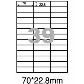 阿波羅WL-9639影印用自黏標籤紙(39格/1包A4~100張入)