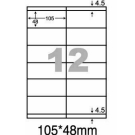 阿波羅WL-9612C影印用自黏標籤紙(12格/1包A4~100張入)
