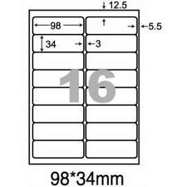 阿波羅WL-9216A影印用自黏標籤紙(16格/1包A4~20張入)