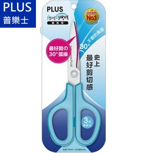 PLUS普樂士 34-758 30度弧線剪刀 藍色 / 支