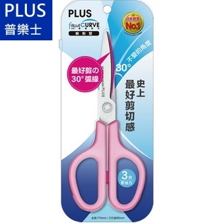 PLUS普樂士 34-761 30度弧線剪刀 粉色 / 支