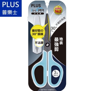 PLUS普樂士 34-763 30度弧線不沾膠剪刀 / 支