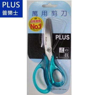 PLUS普樂士 34-313 萬用剪刀 / 支