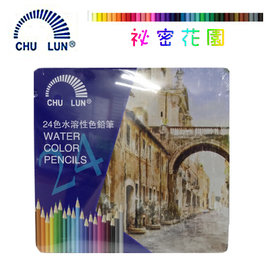 祕密花園 巨倫 24色 水溶性 水性 色鉛筆 A-1613 鐵盒裝 /盒