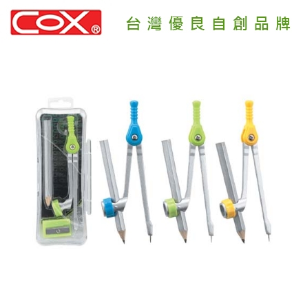 {振昌文具}【三燕COX 】便利型圓規/支 D-300