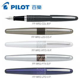 {振昌文具}【Pilot百樂】日本原裝 FP-MR2 MR2系列 動物花紋 鋼筆 F尖 /支