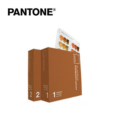 {振昌文具}PANTONE 塑膠透明選色手冊(PLASTICS transparent selector)PBT100 【接受預購商品】