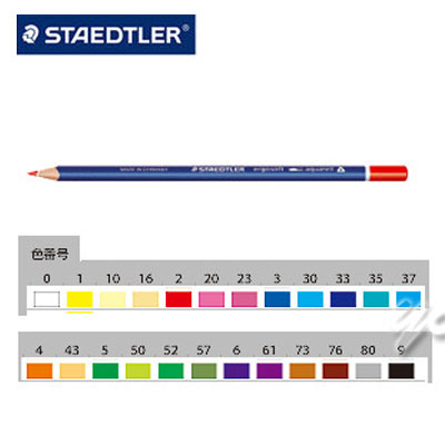 施德樓 MS156 Ergosoft 全美水彩色鉛筆 (單色) 12支入 / 盒