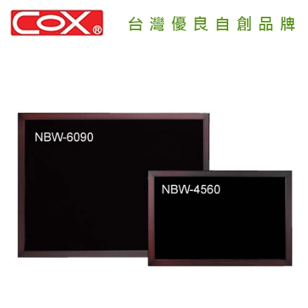 {振昌文具}【三燕COX 】(請先來電洽詢存貨)松木框鏡面磁性展示黑板/個 NBW-6090