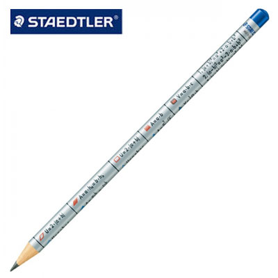 施德樓 MS1810 公式鉛筆 HB / 打