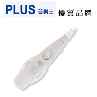 PLUS 普樂士 WH-064S-R 按鍵PK平頭修正內帶 (4.2mm x 6M) / 個