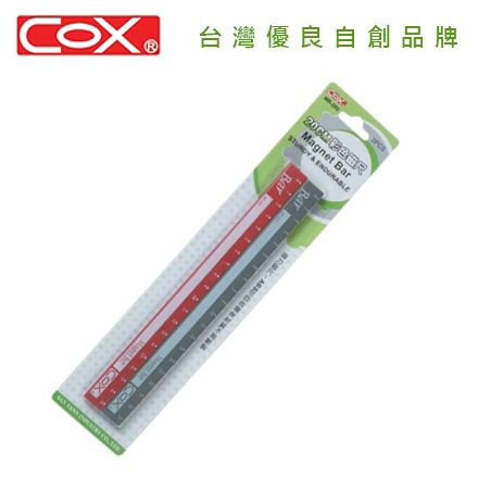 {振昌文具}【三燕COX 】20CM卡裝彩色磁尺/卡 MR-200