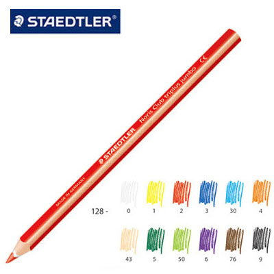 施德樓 MS1284NC快樂學園JUMBO-特寬三角色鉛筆12支裝 /打