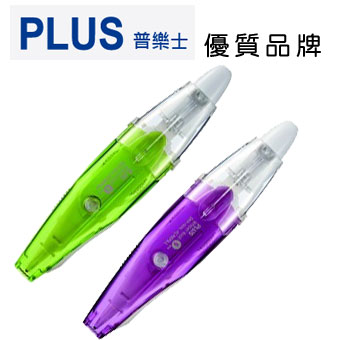 PLUS 普樂士 WH-066L 按鍵PK修正帶 (6mm x 6M)  / 個  (顏色隨機出貨)