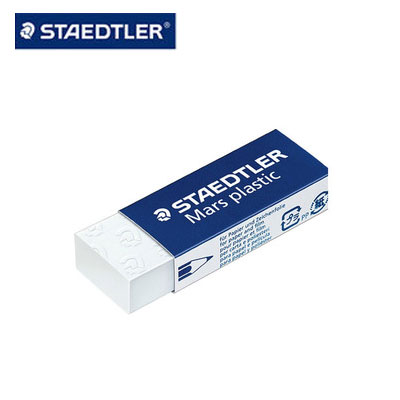 無塑化劑 施德樓 MS52650 鉛筆製圖橡皮-新配方 /個