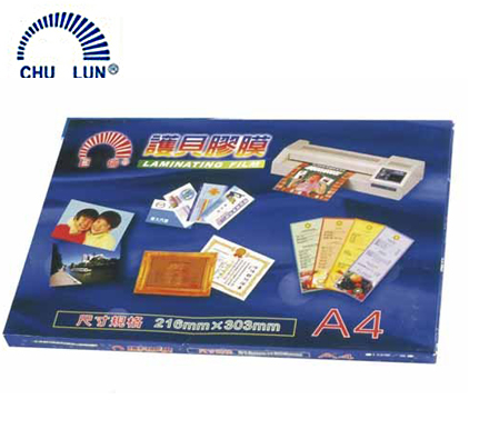 ↘下殺促銷 【巨倫】 A-10079 A4 護貝膠膜 100張 /盒