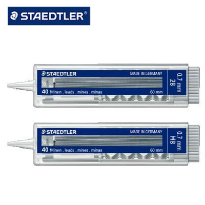 施德樓 MS25507 按鍵式自動鉛筆芯0.7mm /筒