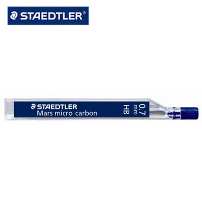 施德樓 MS250 07 超韌自動筆芯(0.7MM) / 筒