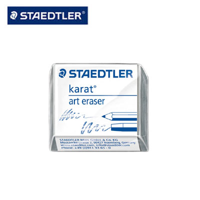 施德樓 MS5427 金鑽級粉彩/素描專用軟橡皮 18個/盒