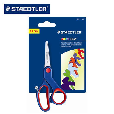 施德樓 MS96514NBK 快樂學園 安全剪刀－小 / 支