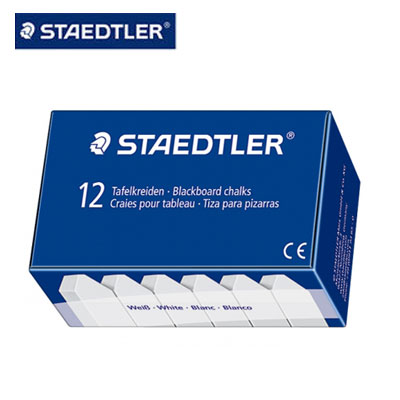 施德樓 MS2350 無塵安全粉筆(白) / 盒