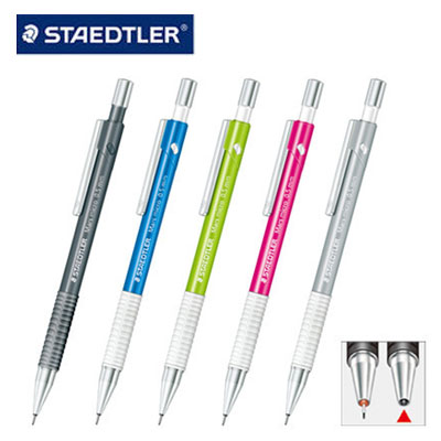 施德樓 MS77505 S i-color 自動鉛筆0.5MM / 支(顏色隨機出貨)