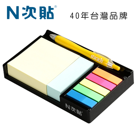 N次貼 61309 便條台置物收納盒(便條紙+書寫型標籤+透明型標籤+筆座) / 組