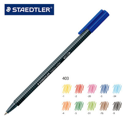 施德樓 MS403 Triplus三角舒寫鋼珠筆 / 打