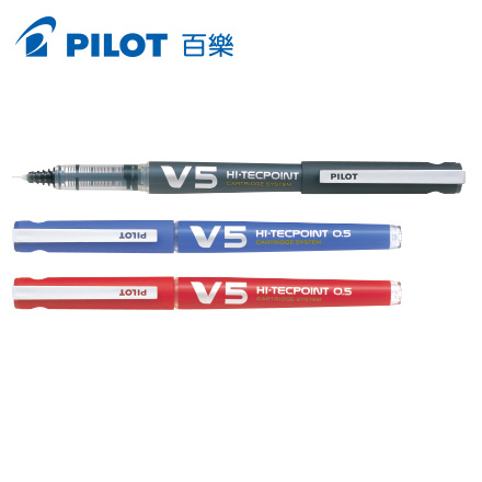 {振昌文具}【Pilot百樂】BXC-V5 卡式V5鋼珠筆 /支