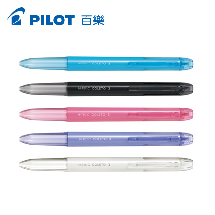 {振昌文具}【Pilot百樂】(請先來電詢問存貨)LH-CLT-N3 超細變芯筆管3色 / 支