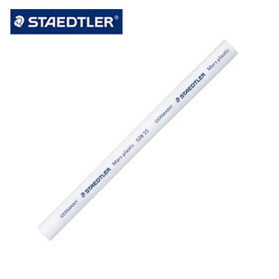 施德樓 MS52855-2 漸進式橡皮筆補充橡皮2支入 / 包