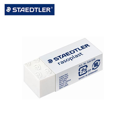 施德樓 MS526B30 鉛筆橡皮擦(小) 30個/ 盒