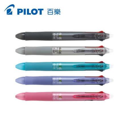 {振昌文具}【Pilot百樂】LKFB-60UF 0.38三色按鍵魔擦筆Ⓡ / 支