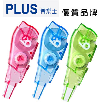 PLUS 普樂士 WH-646R 智慧 MR2 滾輪修正帶 替帶 (6mm x 6M) / 個(顏色隨機出貨)