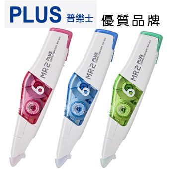 PLUS 普樂士 WH-646 智慧 MR2 滾輪 修正帶 (6mm x 6M)  /個 (顏色隨機出貨)